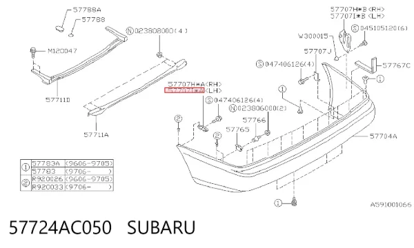 Consola esquerda do pára-choque traseiro 57724AC050 Subaru