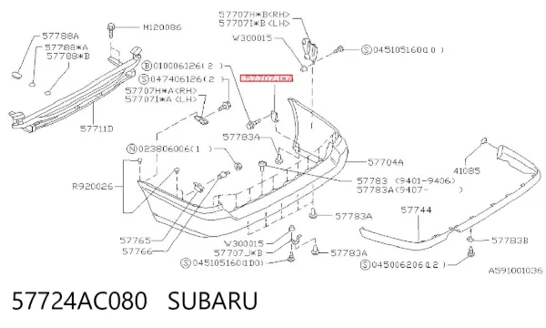  57724AC080 Subaru