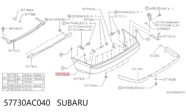 Pára-choque traseiro Subaru Legacy II