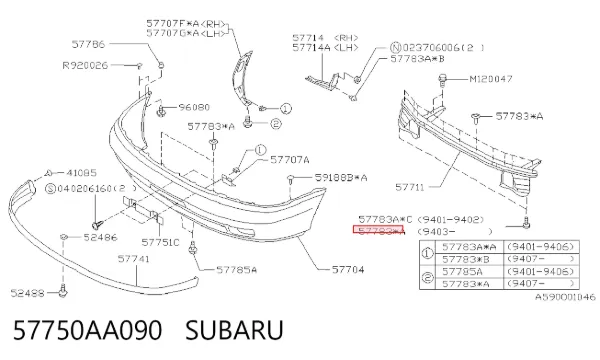  57750AA090 Subaru