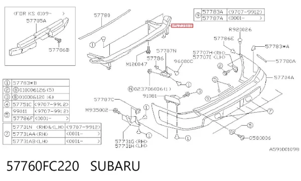 Reforçador do pára-choque traseiro Subaru Forester I