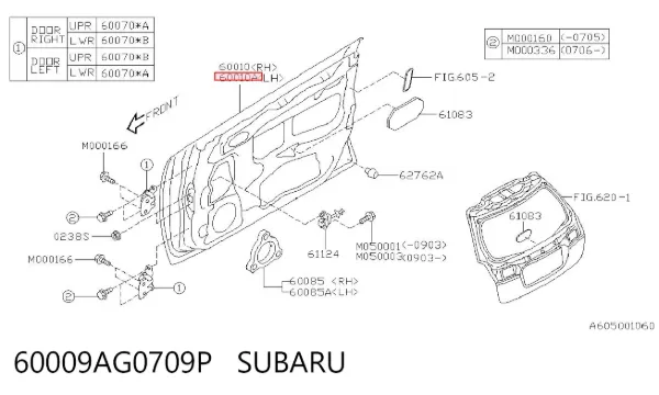 Porta dianteira esquerda Subaru Outback III