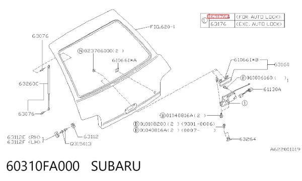 Fecho de tampa de porta-malas (de 3ª/5ª porta traseira) 60310FA000 Subaru