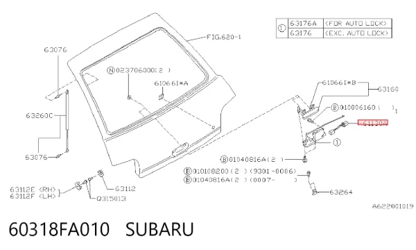  60318FA010 Subaru