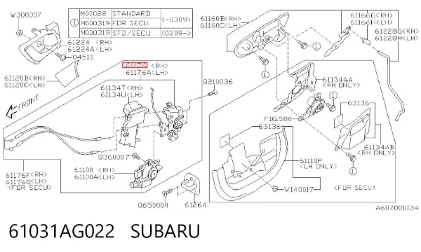 Fecho da porta dianteira direita 61031AG022 Subaru