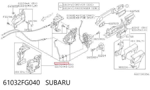 Fecho da porta dianteira direita 61032FG040 Subaru