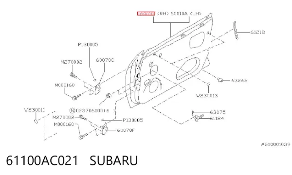 Porta dianteira direita 61100AC021 Subaru