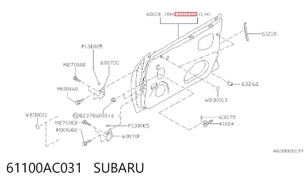 Porta dianteira esquerda 61100AC031 Subaru