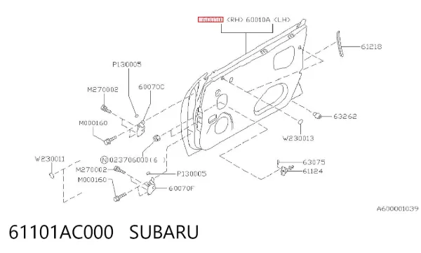 Porta dianteira direita 61101AC000 Subaru