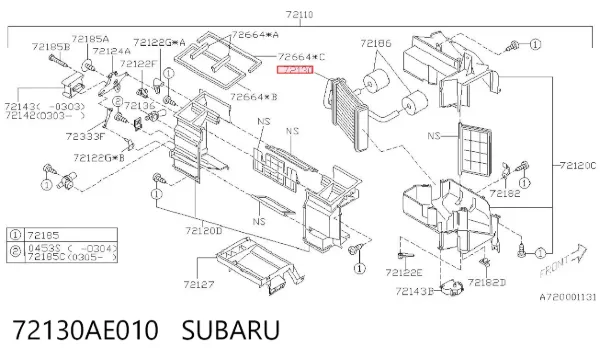 Radiador de forno (de aquecedor) Subaru Legacy III