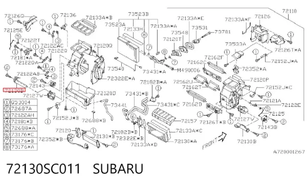 Radiador de forno (de aquecedor) 72130SC011 Subaru