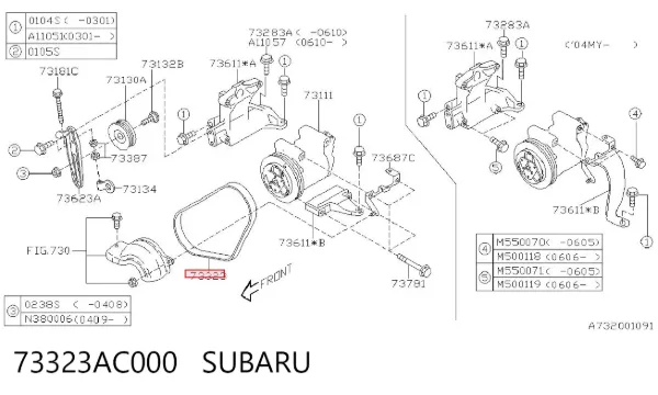 Correia dos conjuntos de transmissão 73323AC000 Subaru