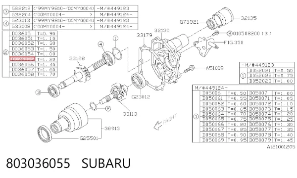 803036055 Subaru