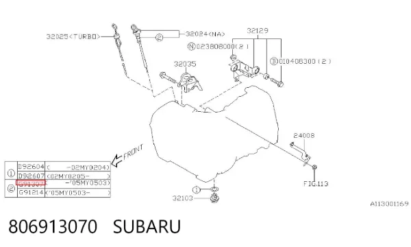  806913070 Subaru