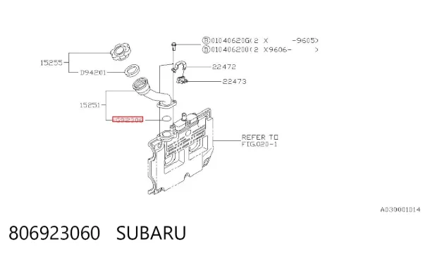 Vedante de tubo coletor de admissão 806923060 Subaru