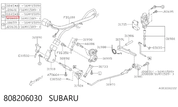  808206030 Subaru