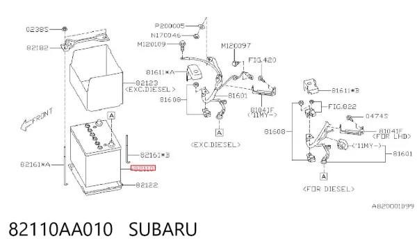 Bateria recarregável (PILHA) 82110AA010 Subaru
