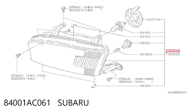 Luz direita 84001AC061 Subaru