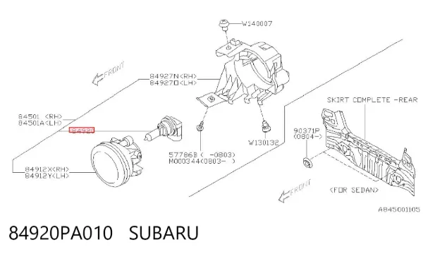 Lâmpada halógena 84920PA010 Subaru