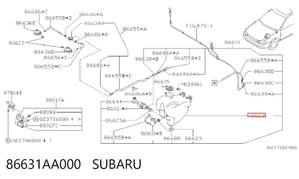 Reforçador do pára-choque traseiro 86631AA000 Subaru