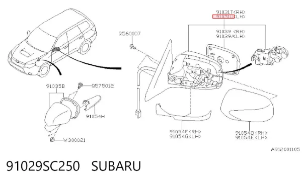 Espelho de retrovisão esquerdo Subaru Forester III