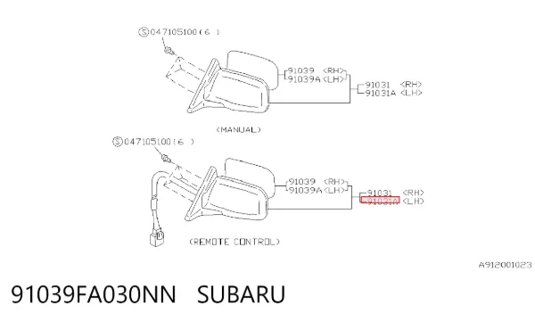 Espelho de retrovisão esquerdo Subaru Impreza I