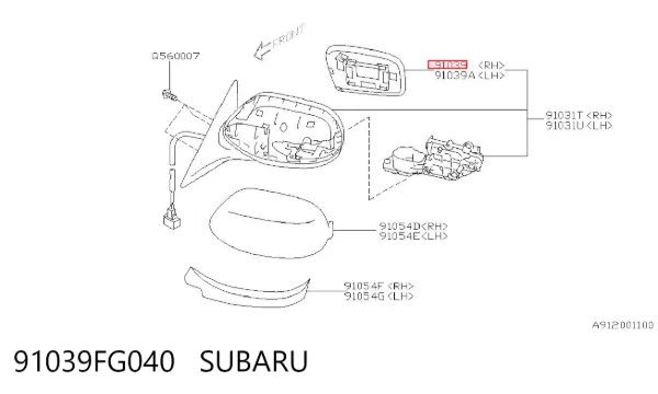 Elemento espelhado do espelho de retrovisão direito 91039FG040 Subaru
