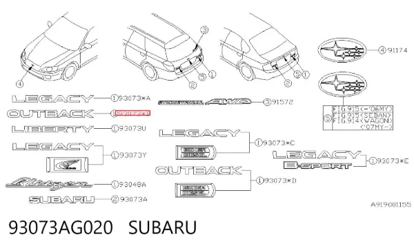 Emblema de tampa de porta-malas (emblema de firma) Subaru Outback III