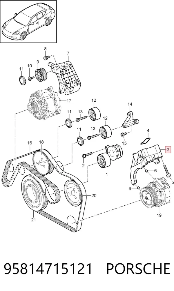 Consola do compressor de aparelho de ar condicionado 95814715121 Porsche