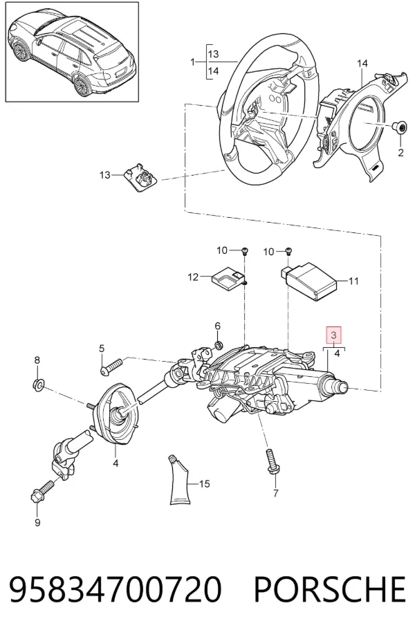 Coluna da direção 95834700720 Porsche