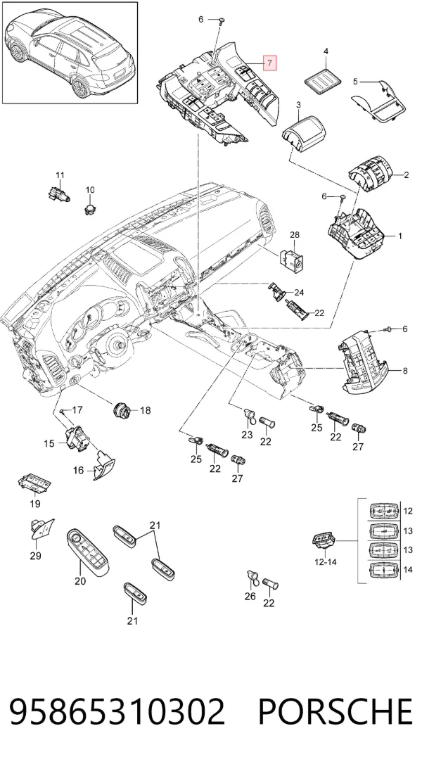 Unidade de controlo dos modos de aquecimento/condicionamento Porsche Cayenne II