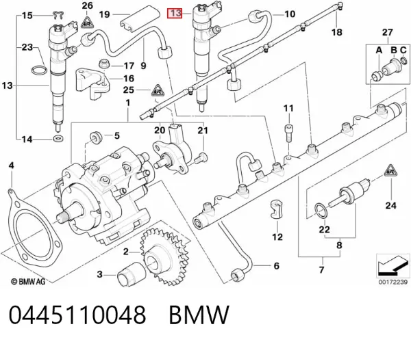Injetor de injeção de combustível 0445110048 BMW
