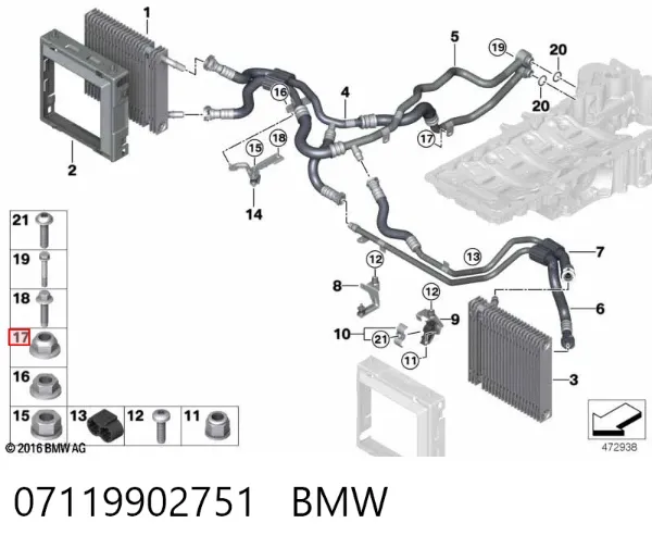  07119902751 BMW