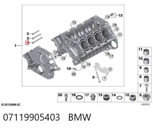 Parafuso de fixação de braço oscilante dianteiro, inferior 07119905403 BMW