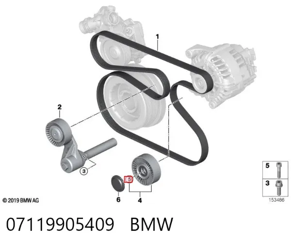  07119905409 BMW
