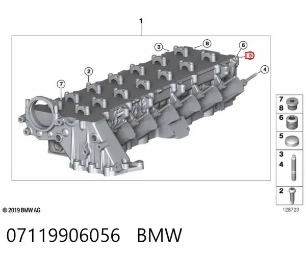  07119906056 BMW