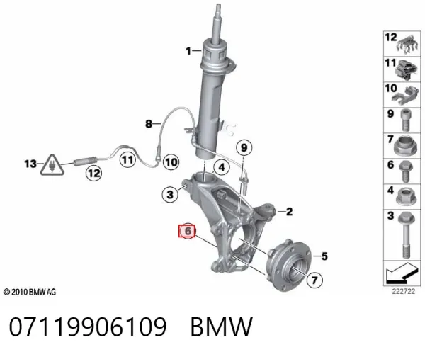  07119906109 BMW