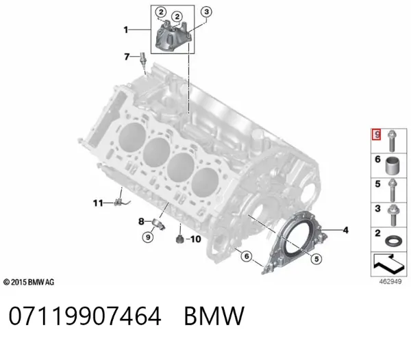  07119907464 BMW