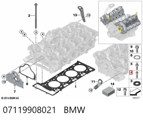  07119908021 BMW