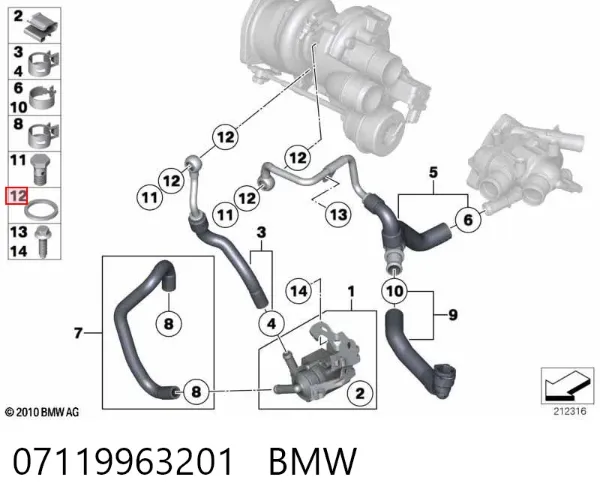 Anel de tubo de admissão do silenciador 07119963201 BMW