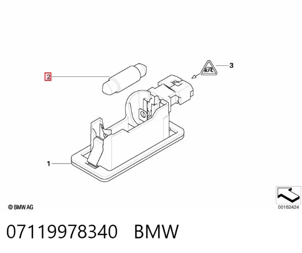 Lâmpada de quebra-luz de iluminação de salão/de cabina 07119978340 BMW