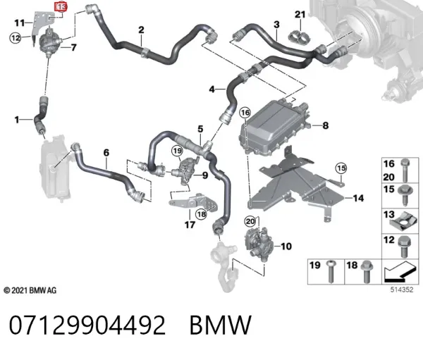  07129904492 BMW
