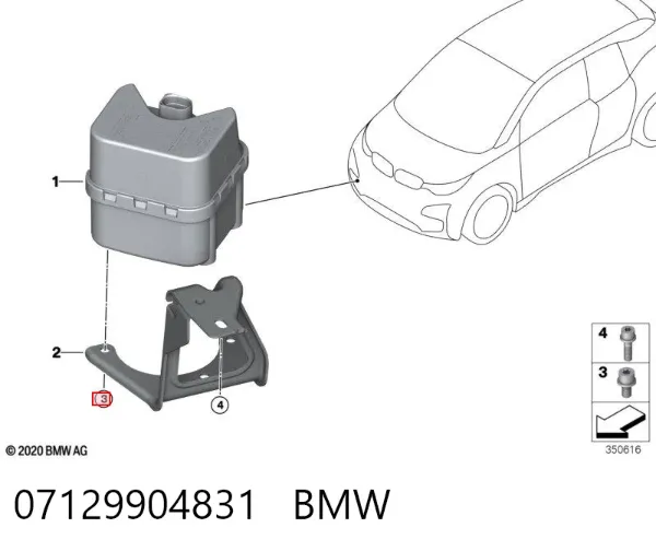  07129904831 BMW