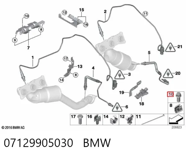  07129905030 BMW