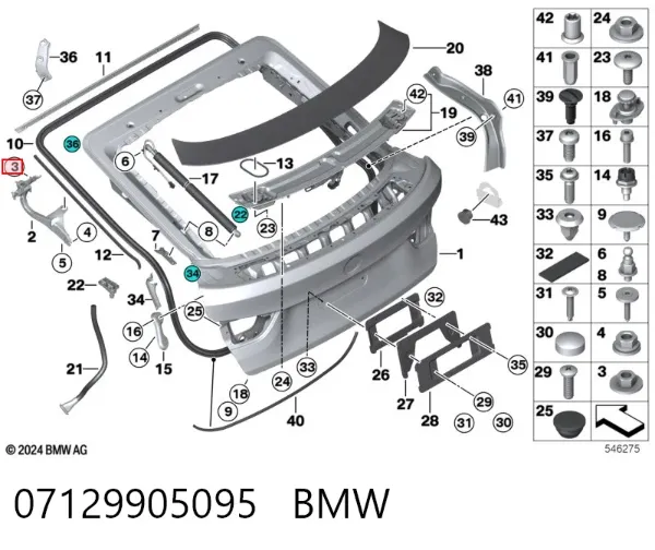 Porca de fixação de tubo de admissão do silenciador (de calças) 07129905095 BMW