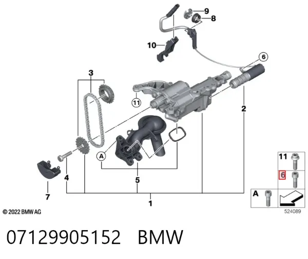  07129905152 BMW