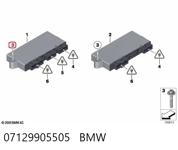  07129905505 BMW