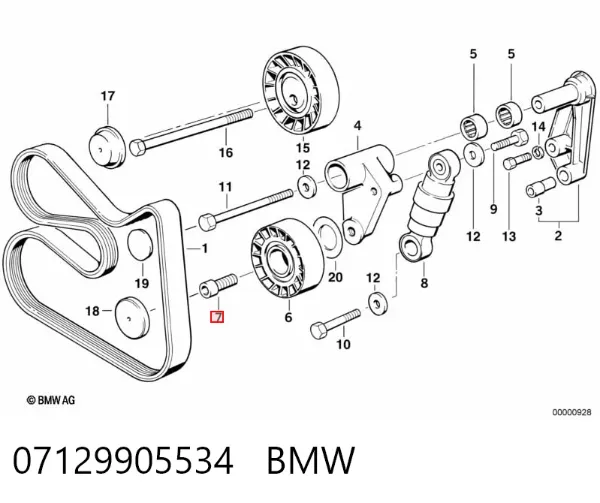  07129905534 BMW