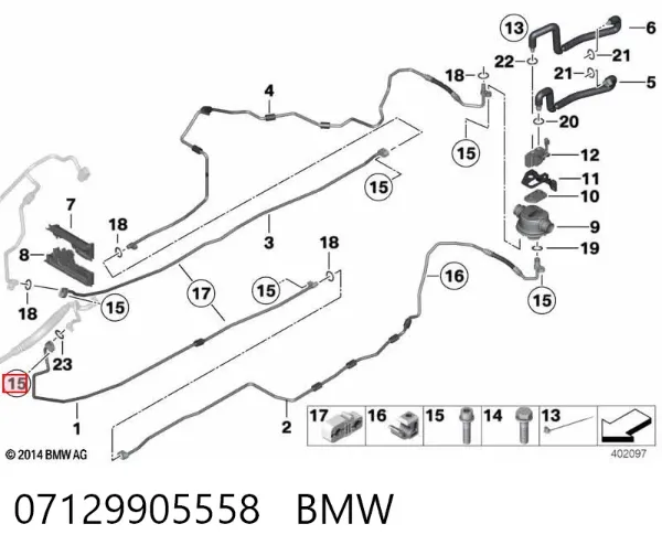  07129905558 BMW