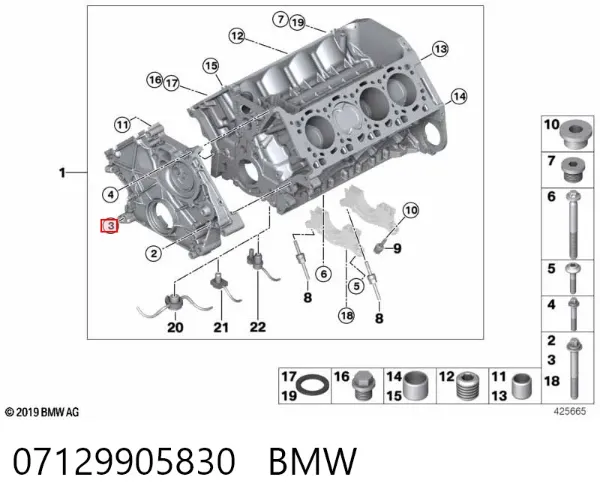  07129905830 BMW
